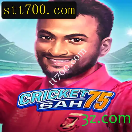 Explorando o Jogo CricketSah75: Como Jogar e Suas Regras