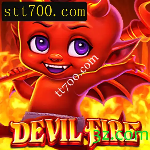 Explorando o Mundo de DevilFire: Uma Aventura de Jogo Intensa