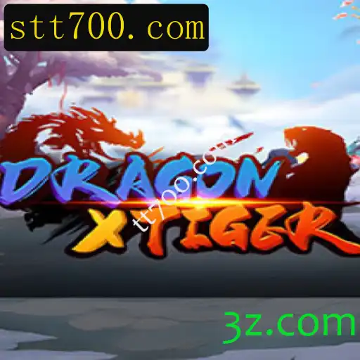 Descubra DragonXTiger: O Jogo Online que Está Conquistando o Mundo