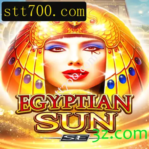 Descubra o Fascinante Mundo de EgyptianSunSE: Um Jogo de Estratégia e Aventura