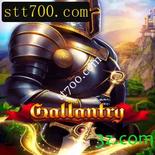 Gallantry: O Novo Horizonte de Aventuras no Mundo dos Jogos Digitais