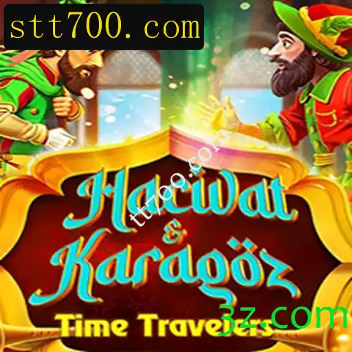 Explorando o Fascinante Mundo de HacivatandKaragoz: Regras e Introdução do Jogo