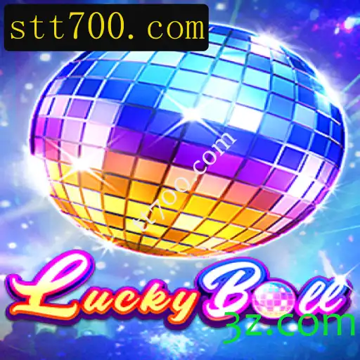 Descubra LuckyBall: Um Mergulho no Mundo do Entretenimento de Azar