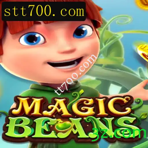 MAGICBEANS: Uma Nova Aventura no Mundo dos Jogos