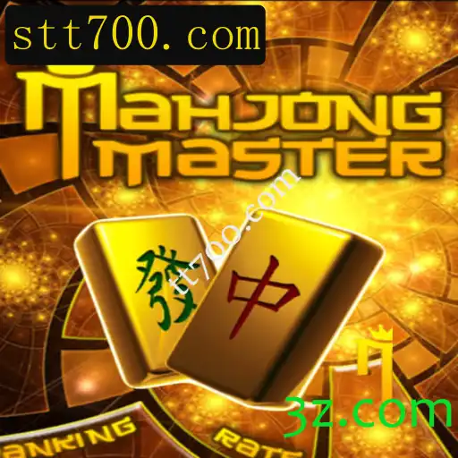 Descubra o Fascinante Universo de MahJongMaster