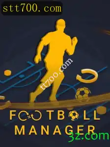 O Fenômeno Mundial: FootballManager