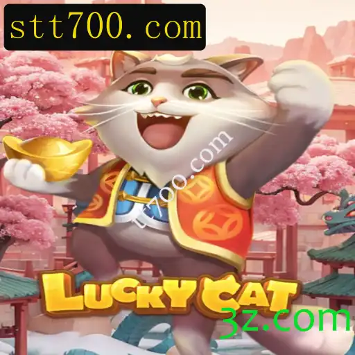 Descubra o Mundo Fascinante de LuckyCat