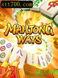 MahjongWays: Explorando o Tradicional Jogo Asiático e Sua Influência Atual