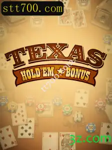 Descubra o Mundo do Texas Hold'em Bonus: Diversão e Estratégia no tt700.com