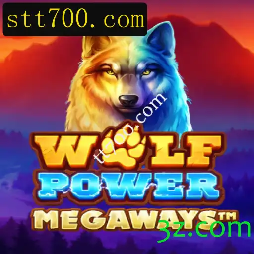 Descubra o Fascinante Mundo de WolfPowerMega: O Jogo do Momento